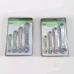 Brand New Pittsburgh 2 Pack Sae Metric Offset Ratcheting 68833 68834. Fixed Price $35.99.