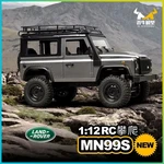 MN99S 1:12 Rc Land Rover Defender Rock Crawler 4WD Off-road Remote Control Tru. Fixed Price $141.97.