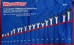 Westward 4PL91 Combination Wrench SET,SATIN,7-27MM,17PC. Fixed Price $89.95.