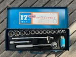 Vintage Hero Socket Wrench Set No. H5217M, Tool Kit, Japan, Metal Case. Fixed Price $120.00.