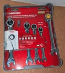 Home Depot Husky 5 Piece Ratcheting Universal Metric Combination Wrench Tool. Fixed Price $21.16.