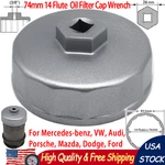 74MM 14 Flute For Benz Audi Vw Toyota Oil Filter Cap Wrench Socket Remover Tool. Fixed Price $11.99.