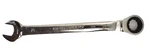Gearwrench Reversible Ratcheting Combination 12 Point 25MM Chrome Tool. Fixed Price $11.99.
