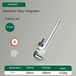 8/12/14/18 Inch Pipe Wrench 40% Lighter Adjustable Aluminum Plumbing Heav. Fixed Price $22.28.