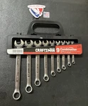 Nos Sears Craftsman Sae 12 Point Combination Wrench Set 1/4 - 11/16 44181 Usa. Fixed Price $44.99.