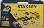 Stanley 94-248 Homeowner's Tool Kit 65 Piece Sae Mm New Sealed. Fixed Price $59.99.