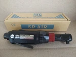 Sp Air 1/4"" Rotational Head Ratchet. Fixed Price $175.00.