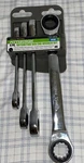 Pittsburgh Metric 4 Piece Ratcheting Box End Wrench Set 10, 13, 15 & 19 Mm 68959. Fixed Price $19.95.