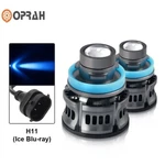 2PCS H11 Ice Blue Led Car Laser Lens Anti Fog Headlight Kit Combination. Fixed Price $16.99.