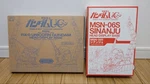Unicorn Gundam & Sinanju Head Display Base Set Gunpla Plastic Model Kit. Fixed Price $67.41.
