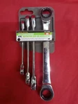 Pittsburgh 4 Piece Sae Ratcheting Box End Wrench Set Item 68959 *new*. Fixed Price $19.99.
